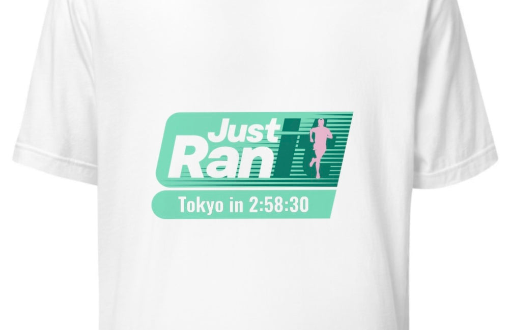 Unisex Customizable T-Shirt – “Just Ran X” | RUNICO